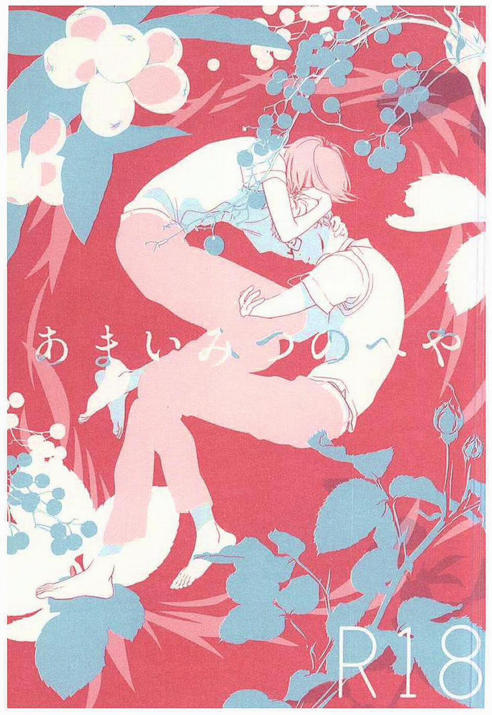 Tuyển tập truyện doujinshi 36 trang 0