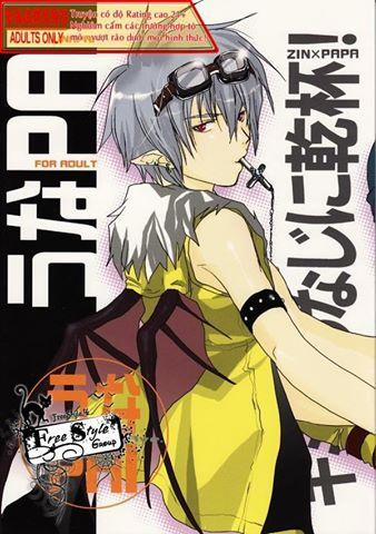 Tuyển tập truyện doujinshi 38 trang 0