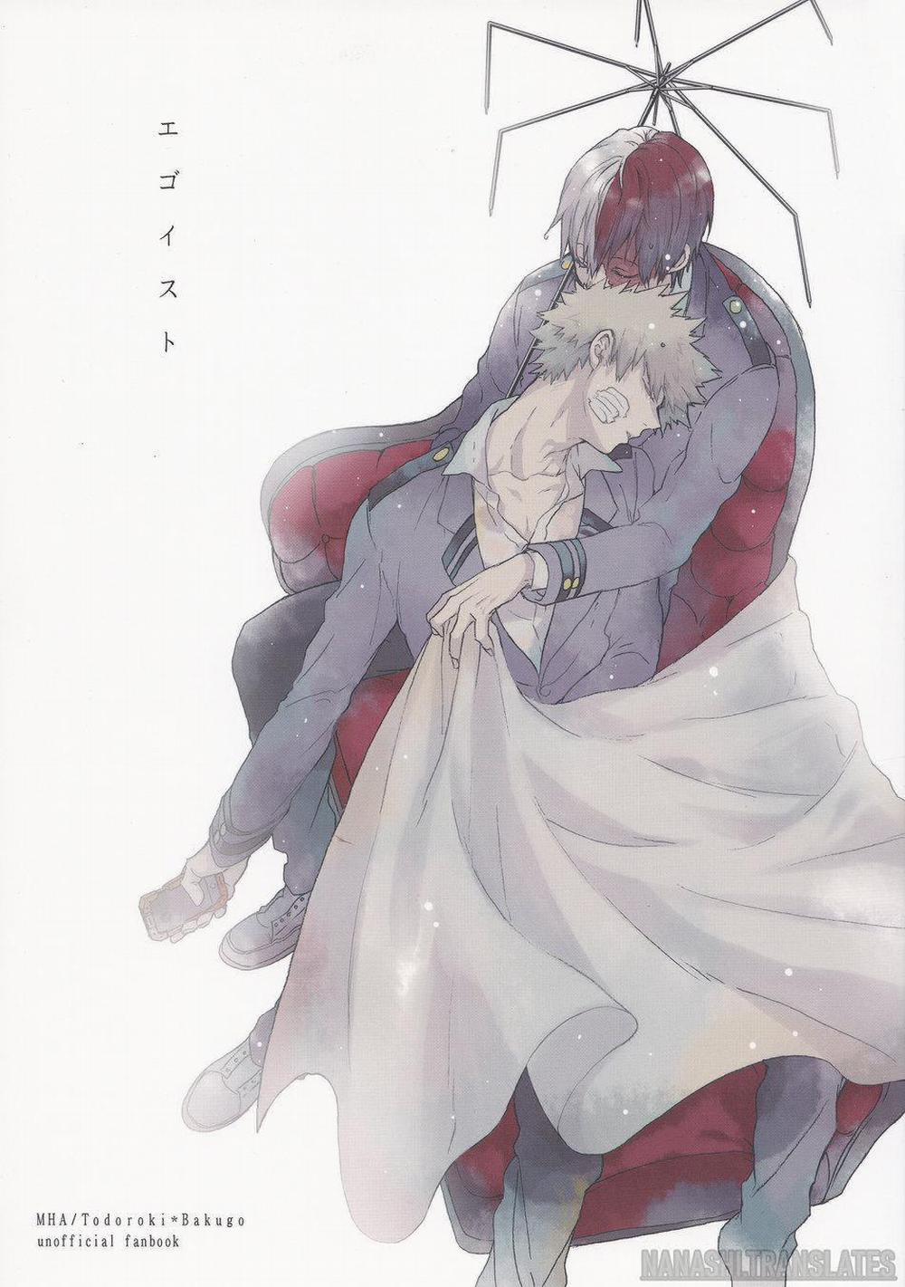 Tuyển tập truyện doujinshi 43 trang 0