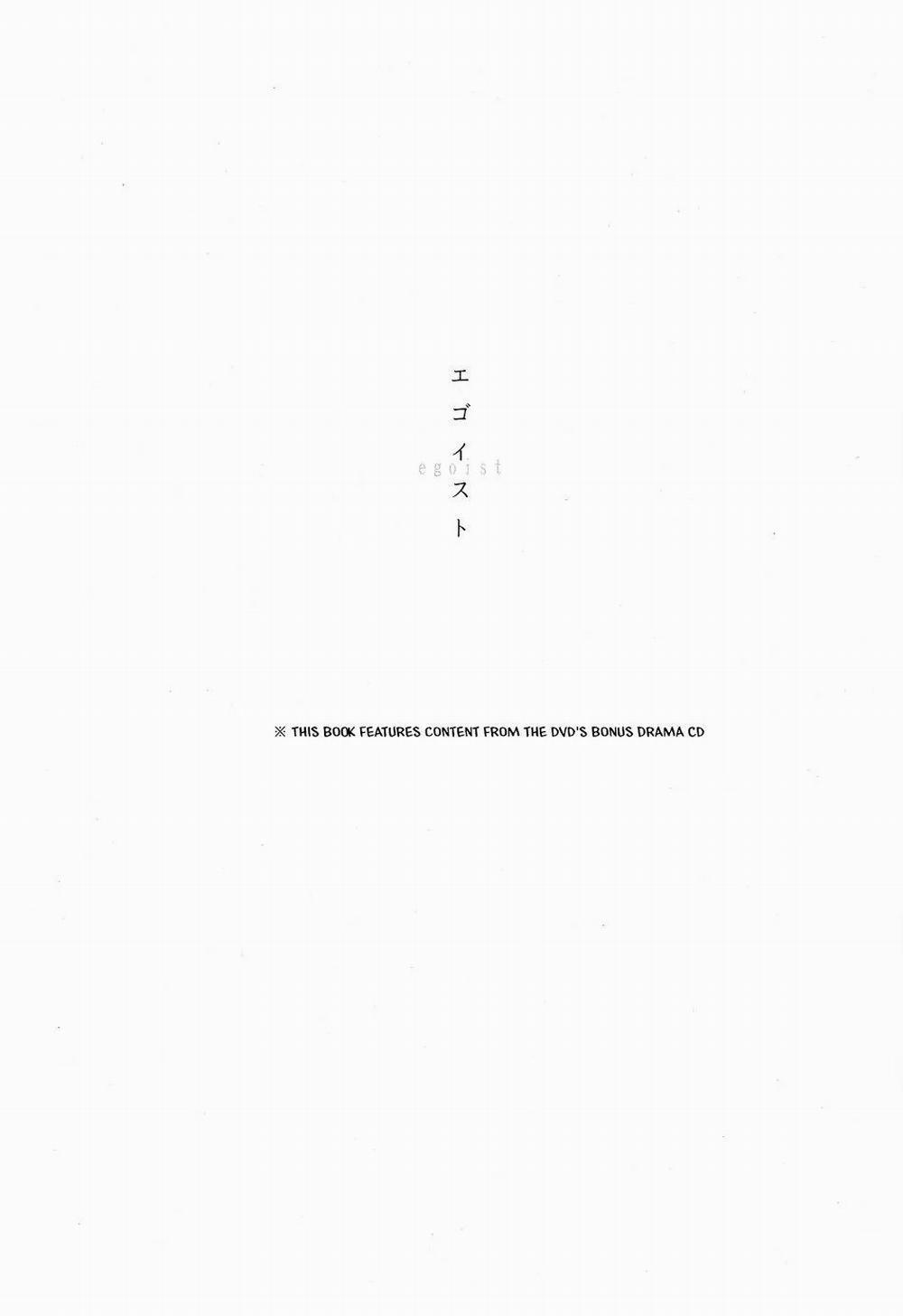 Tuyển tập truyện doujinshi 43 trang 1