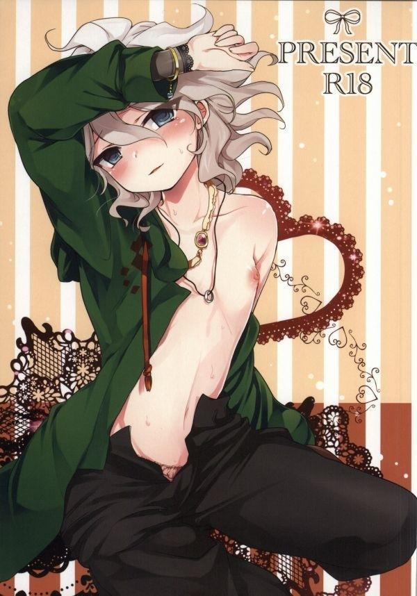 Tuyển tập truyện doujinshi 52 trang 0