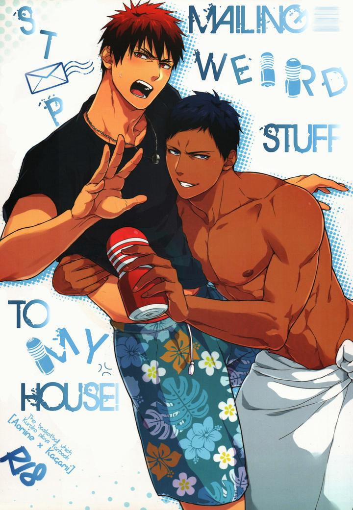 Tuyển tập truyện doujinshi 64 trang 0