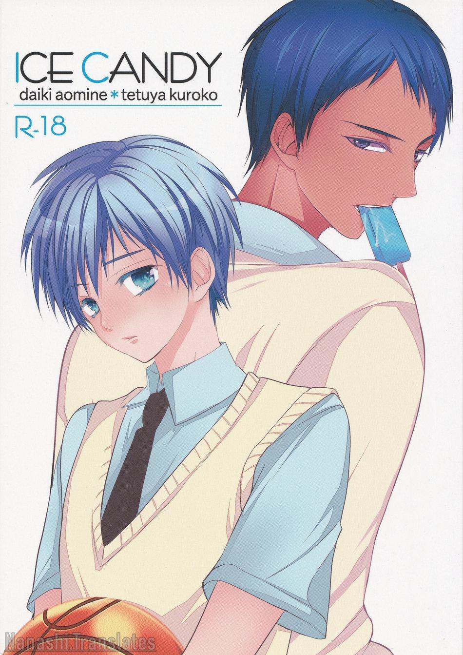 Tuyển tập truyện doujinshi 65 trang 0