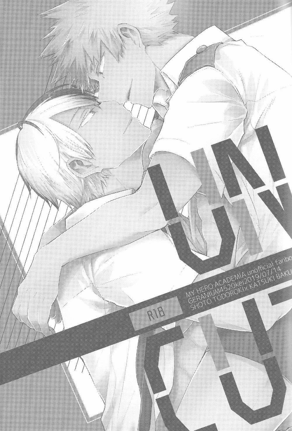 Tuyển tập truyện doujinshi 7 trang 1