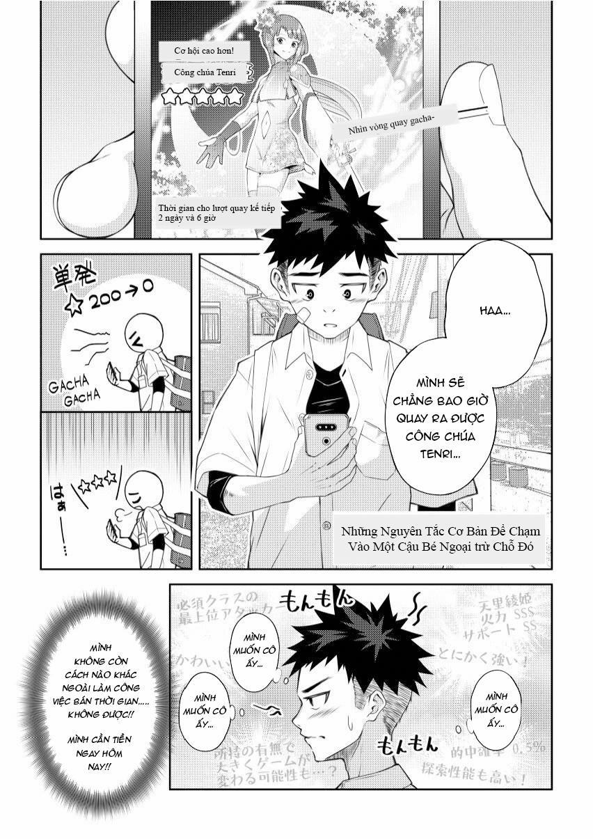 Tuyển tập truyện doujinshi 70 trang 1