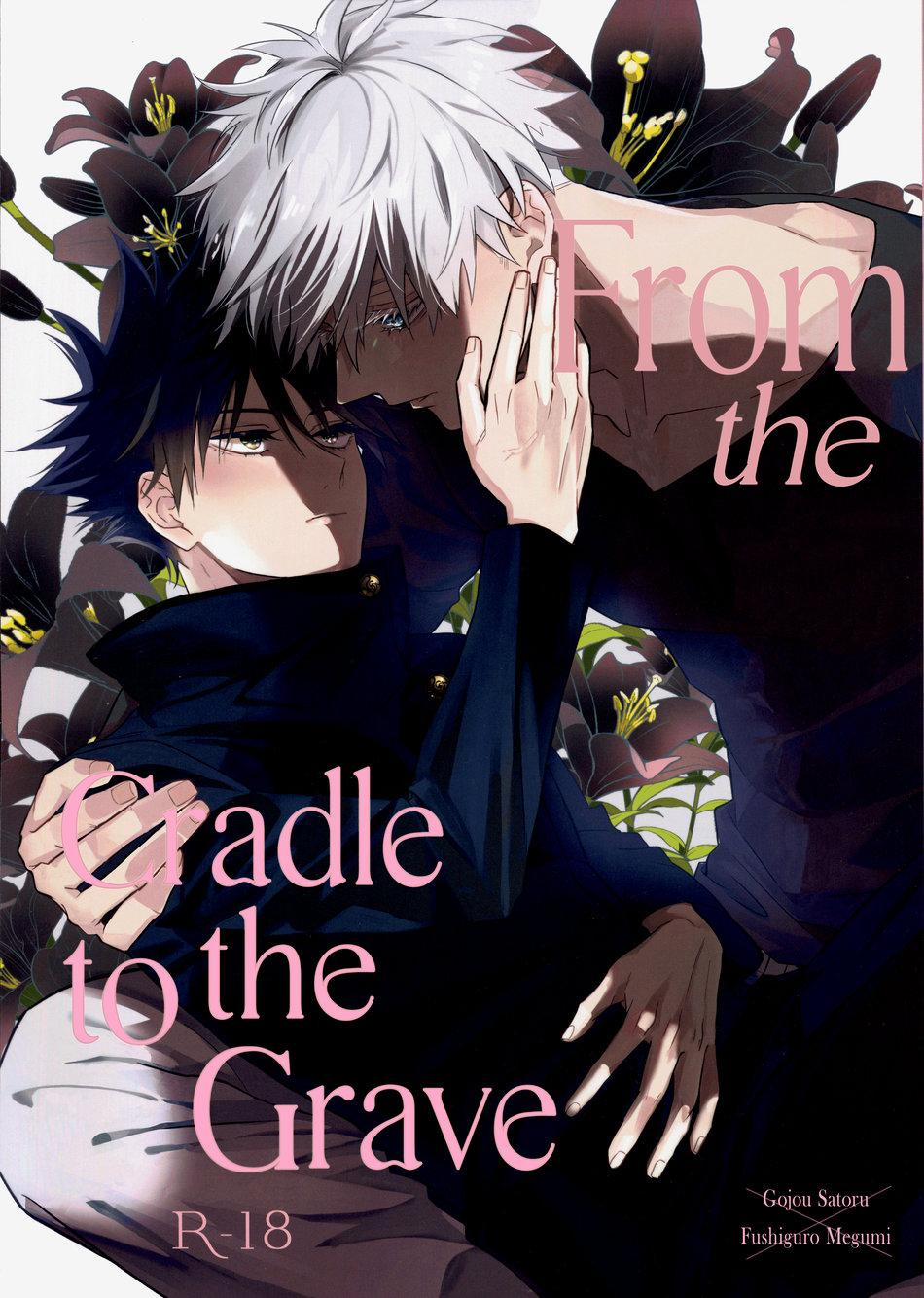 Tuyển tập truyện doujinshi 79 trang 0