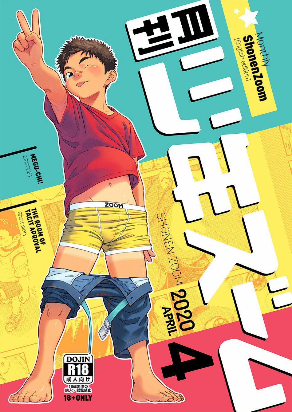 Tuyển tập truyện doujinshi 80 trang 0