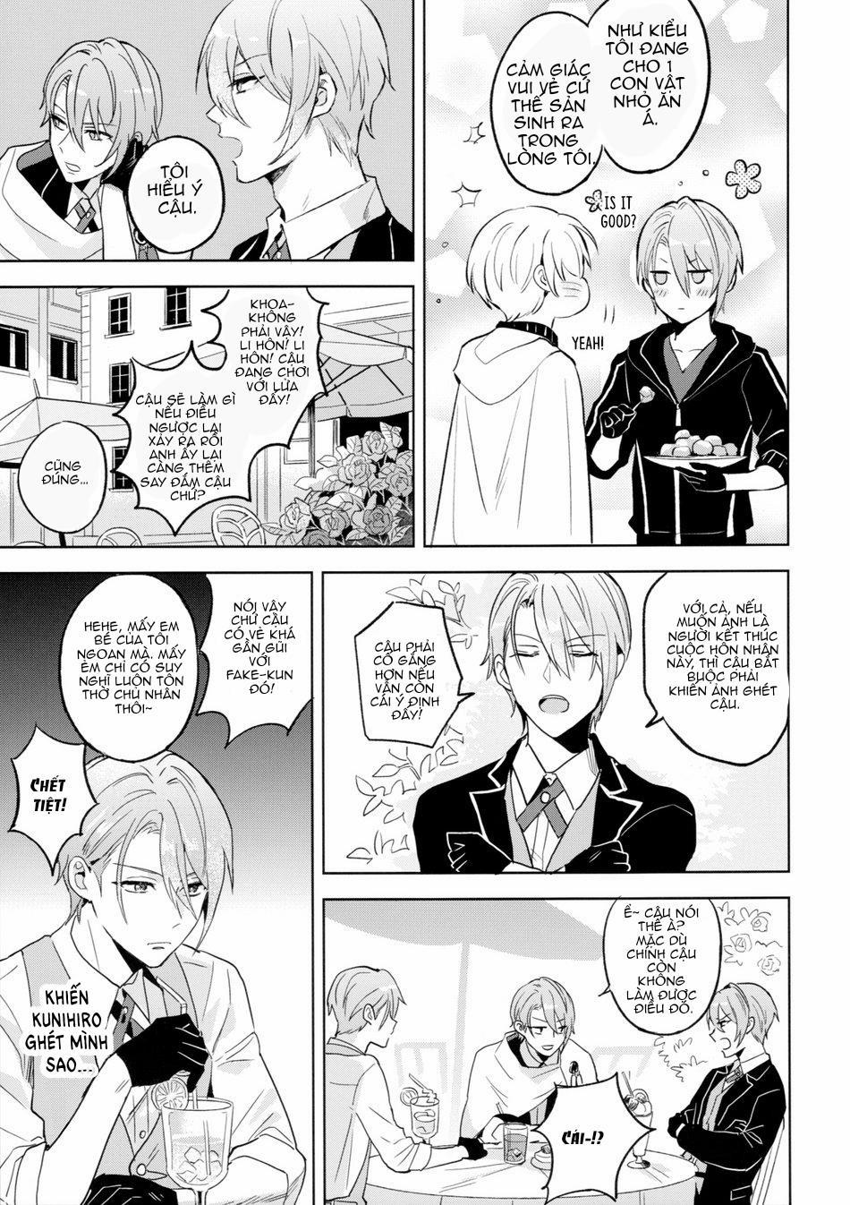 Tuyển tập truyện doujinshi 81.2 trang 1
