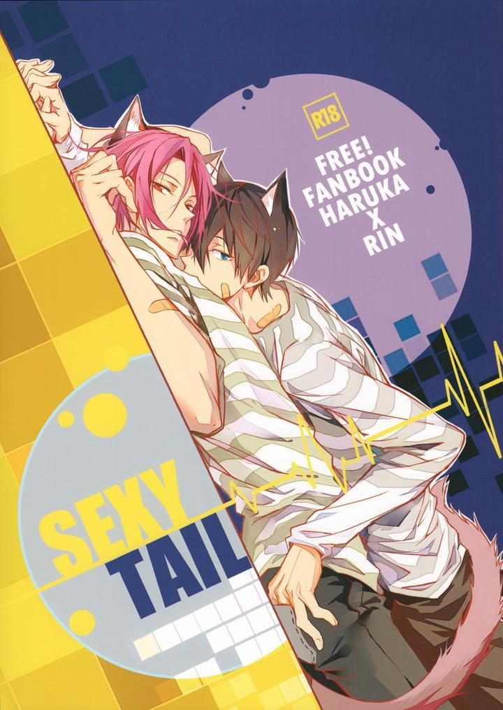 Tuyển tập truyện doujinshi 87 trang 0
