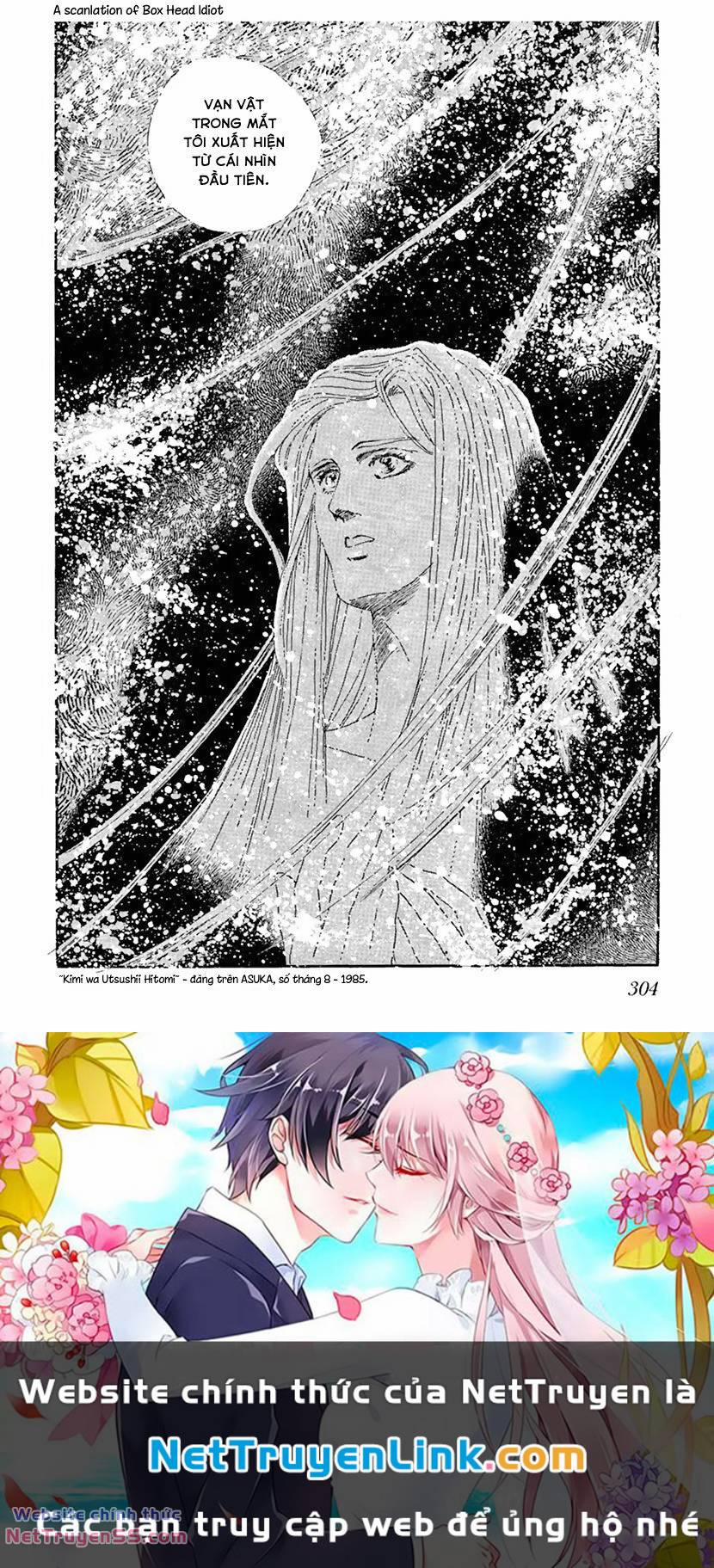 Tuyển Tập Truyện Ngắn Của Hagio Moto 11 trang 39