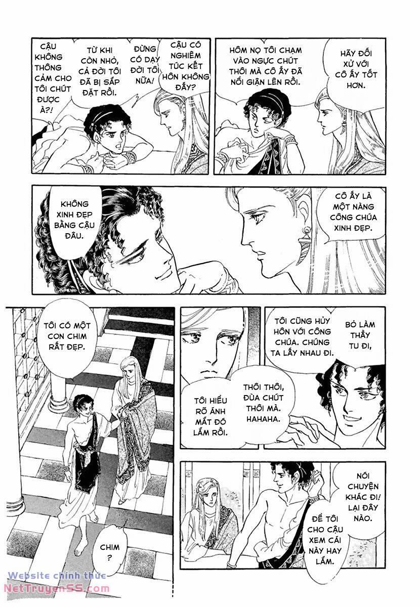 Tuyển Tập Truyện Ngắn Của Hagio Moto 11 trang 4