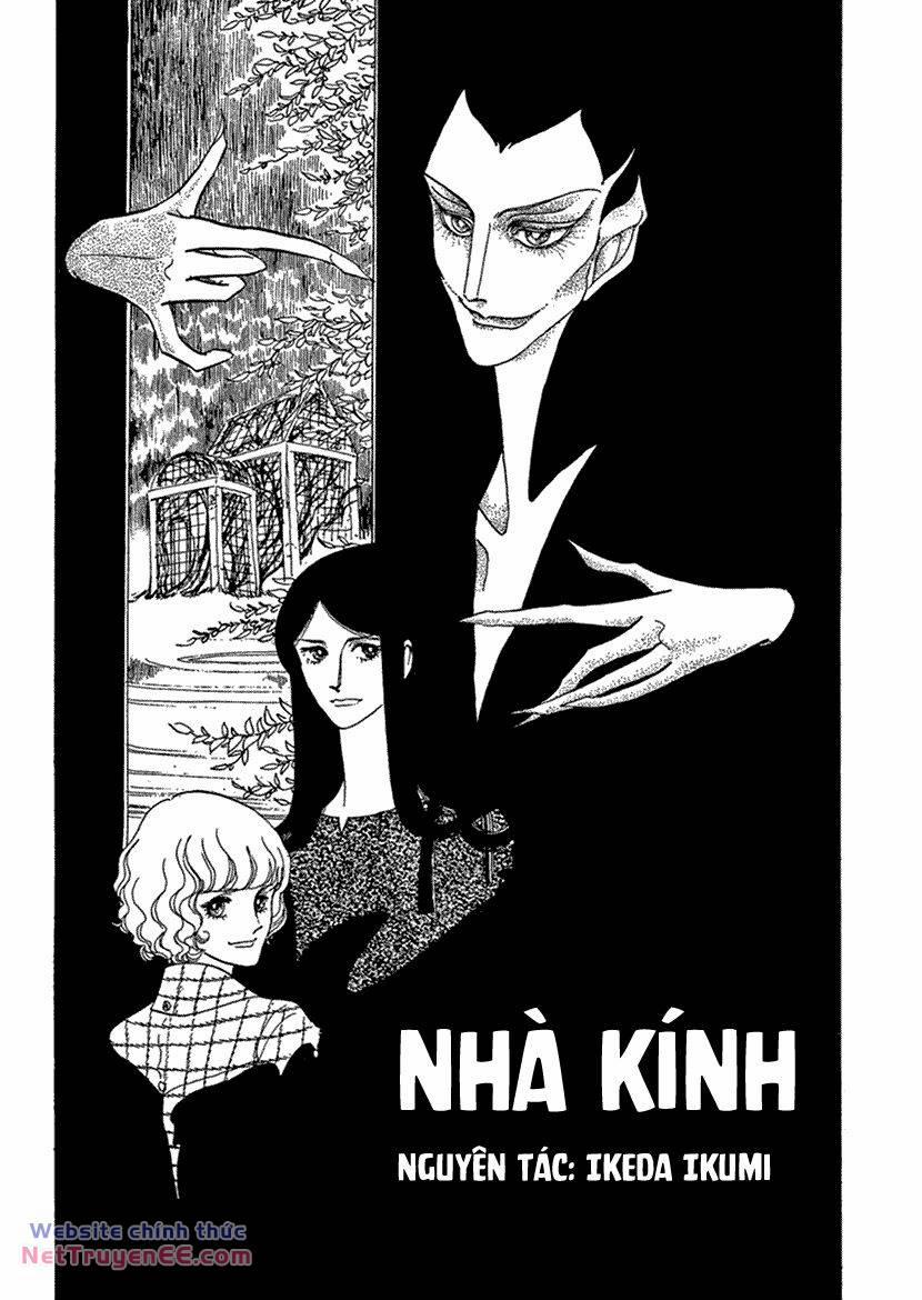 Tuyển Tập Truyện Ngắn Của Hagio Moto 14 trang 2