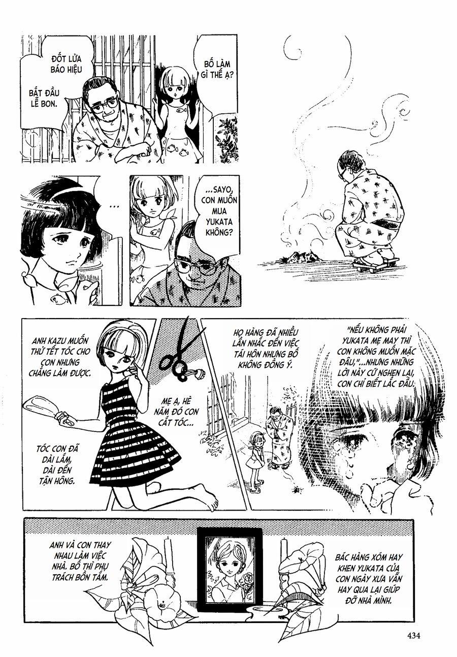 Tuyển Tập Truyện Ngắn Của Hagio Moto 16 trang 11