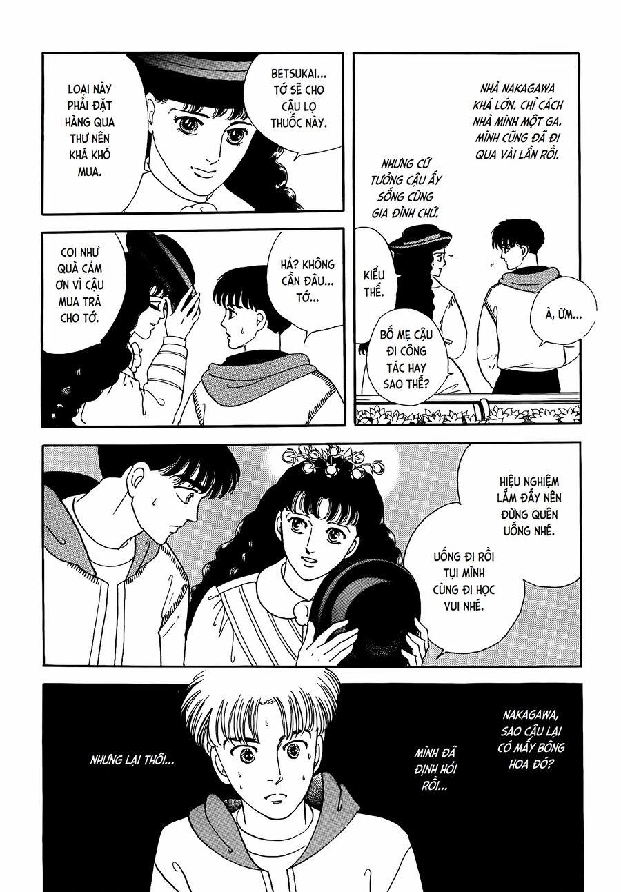 Tuyển Tập Truyện Ngắn Của Hagio Moto 17 trang 13