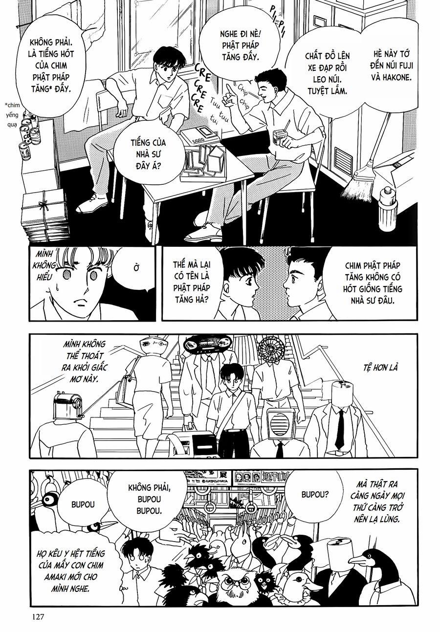 Tuyển Tập Truyện Ngắn Của Hagio Moto 17 trang 6