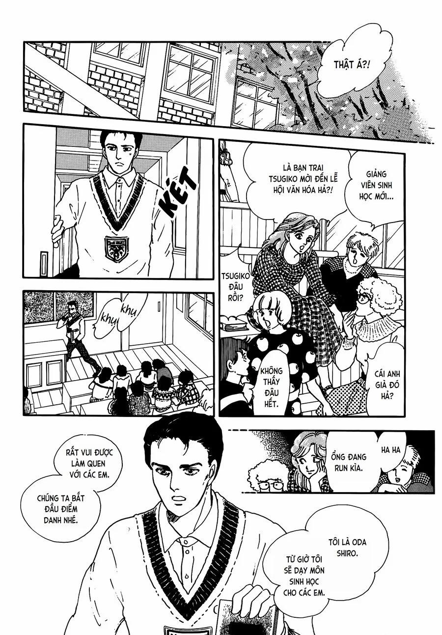 Tuyển Tập Truyện Ngắn Của Hagio Moto 18 trang 17