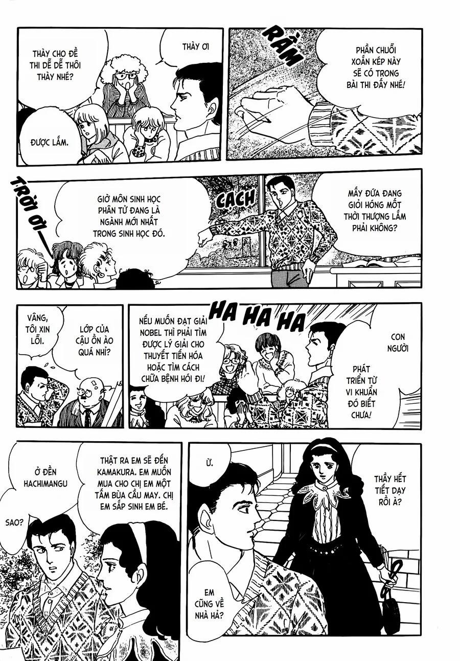Tuyển Tập Truyện Ngắn Của Hagio Moto 18 trang 26
