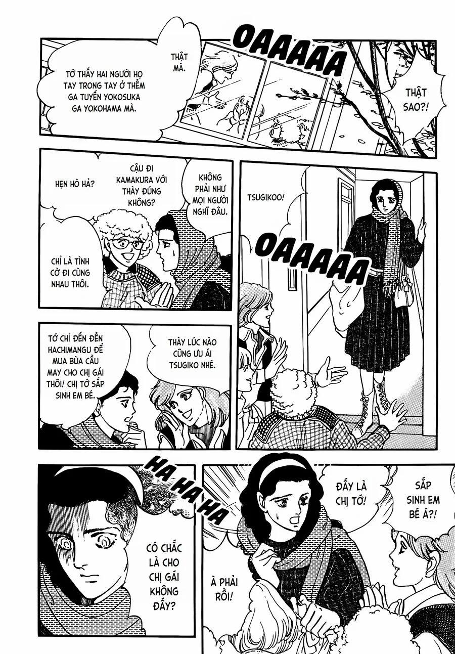 Tuyển Tập Truyện Ngắn Của Hagio Moto 18 trang 33