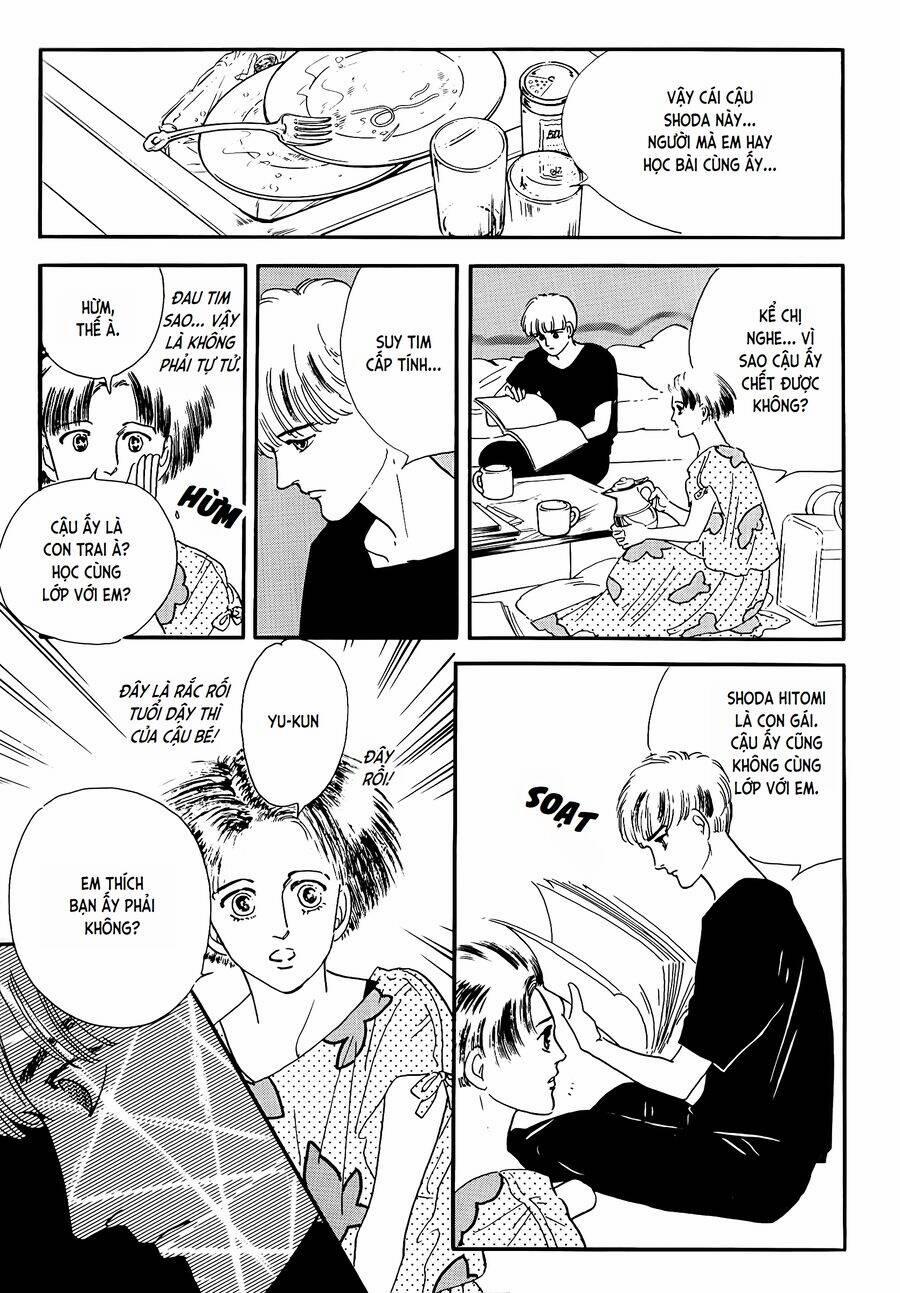 Tuyển Tập Truyện Ngắn Của Hagio Moto 19 trang 15
