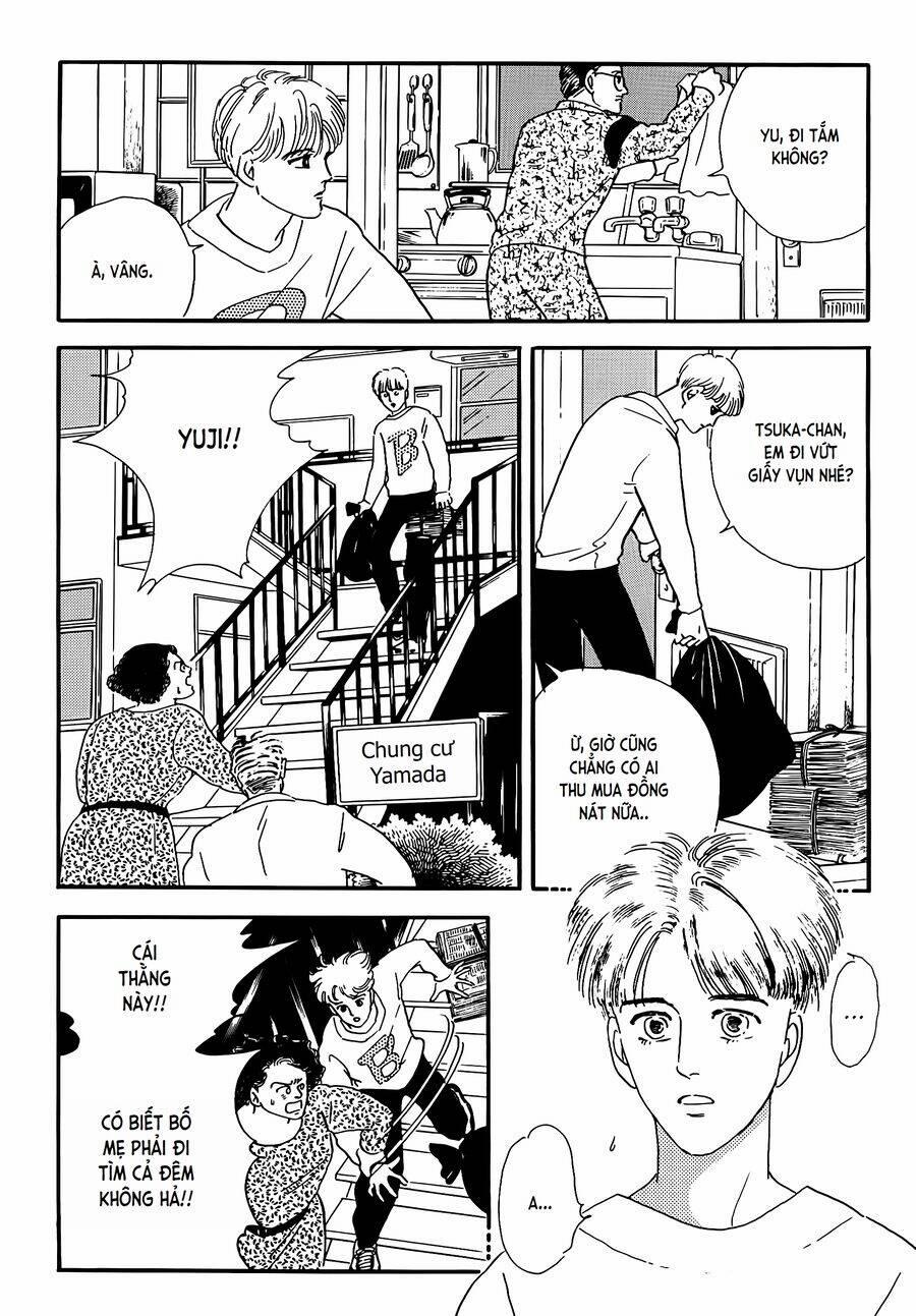 Tuyển Tập Truyện Ngắn Của Hagio Moto 19 trang 2