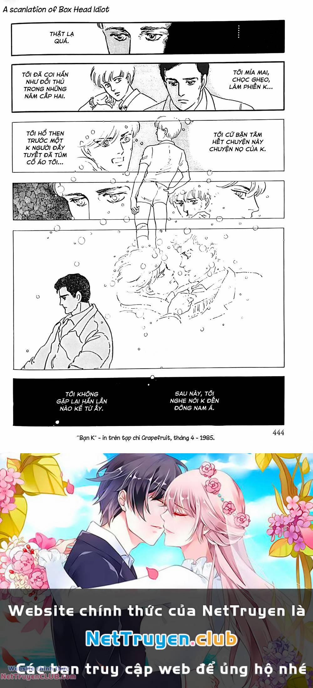 Tuyển Tập Truyện Ngắn Của Hagio Moto 4 trang 7