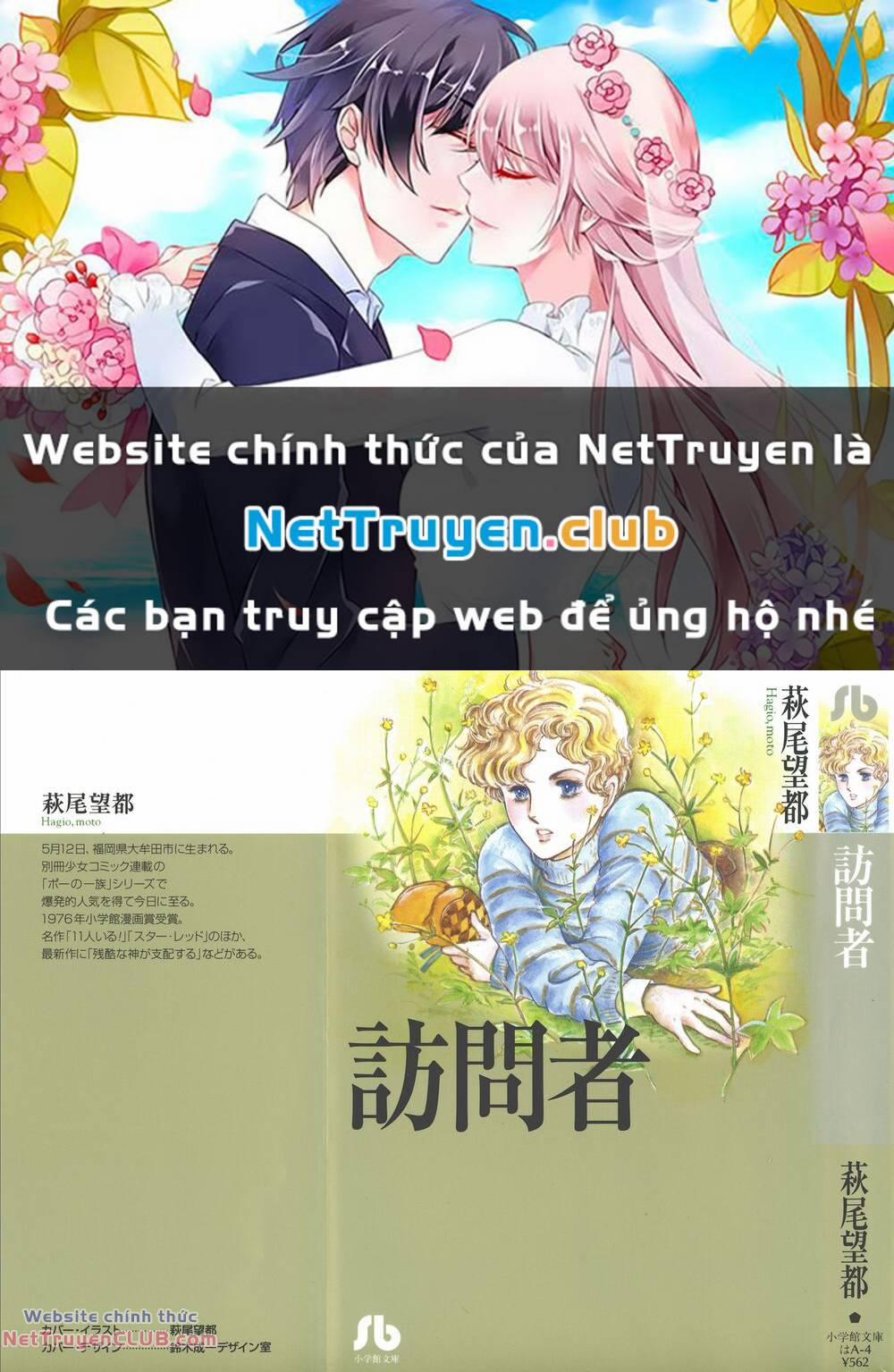 Tuyển Tập Truyện Ngắn Của Hagio Moto 5 trang 0