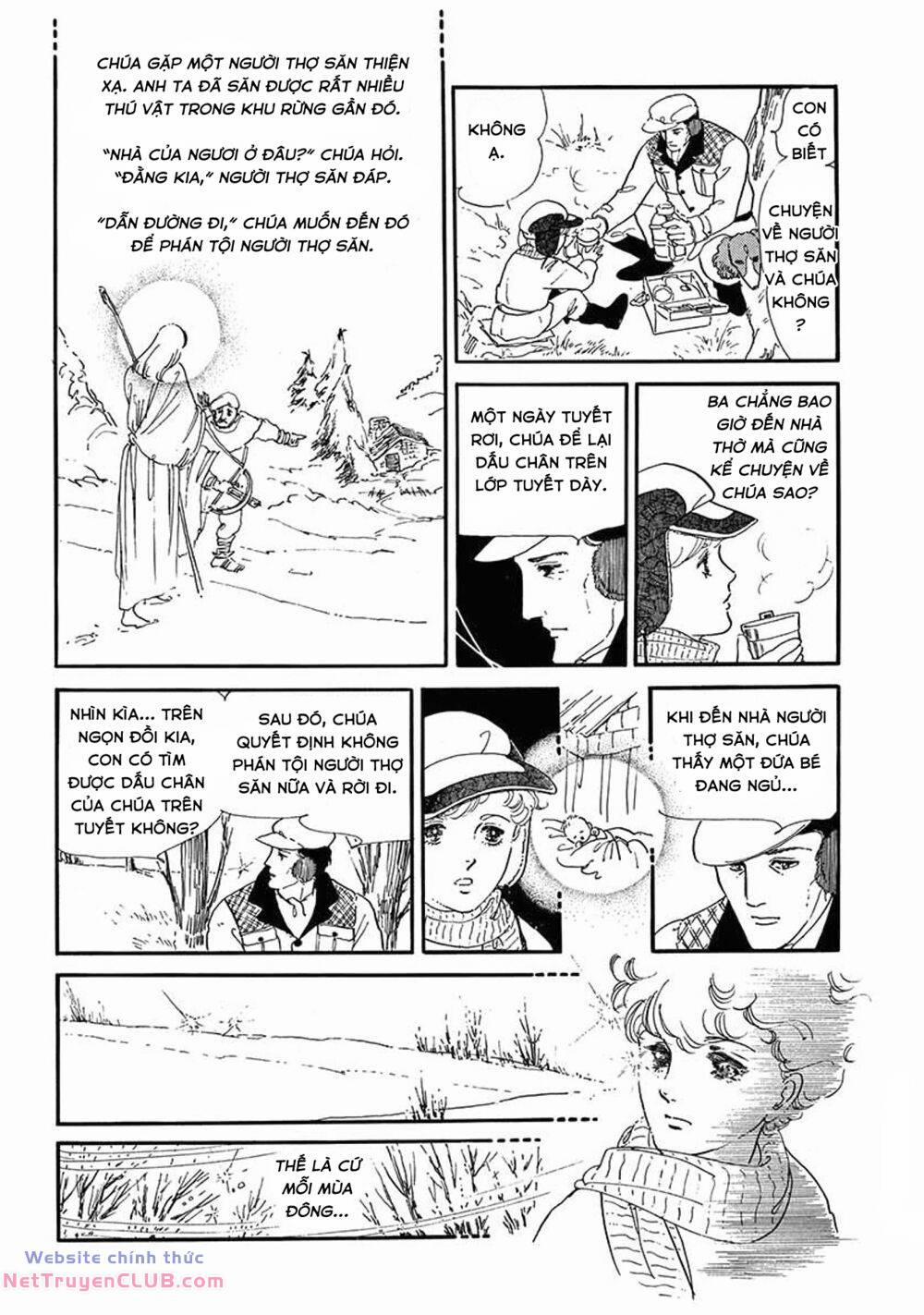 Tuyển Tập Truyện Ngắn Của Hagio Moto 5 trang 7