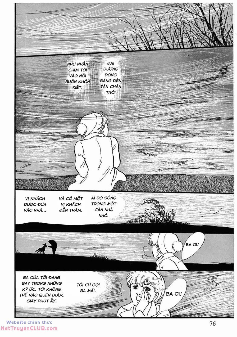 Tuyển Tập Truyện Ngắn Của Hagio Moto 5 trang 75