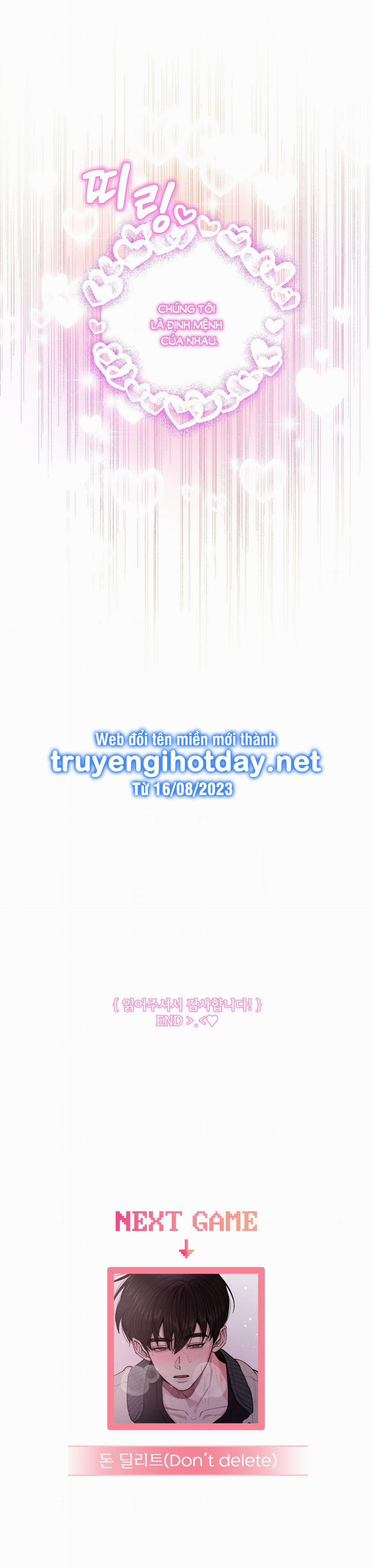 [Tuyển Tập Truyện Ngắn Giả Lập Hẹn Hò] Giờ Cậu Đi Xuống Hộ Tôi Không Được Sao 6.2 trang 21