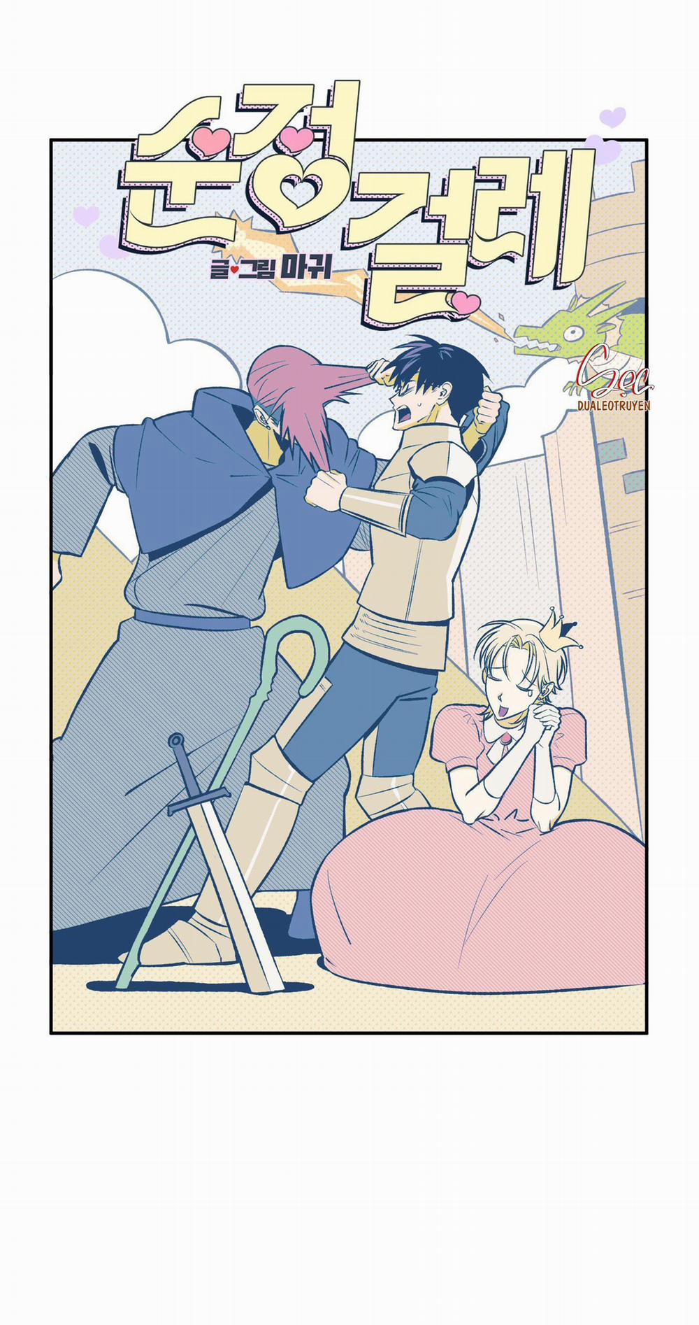 Tuyển Tập Truyện Ngắn Hỏny Của Nhà Sẹc 67 THUẦN KHIẾT 5 trang 21