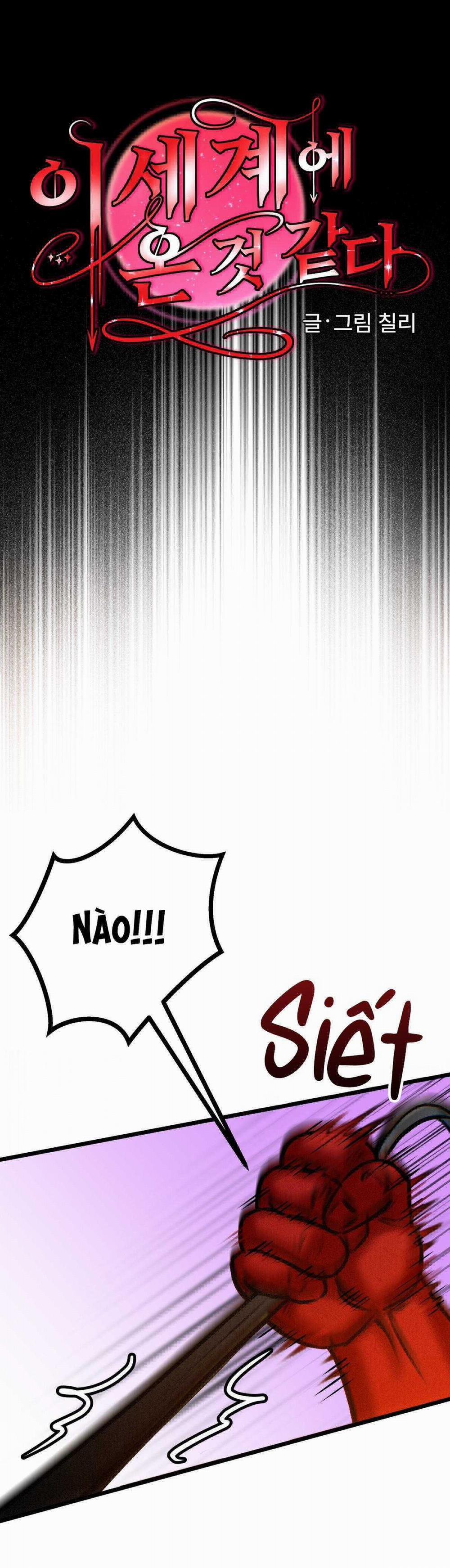 Tuyển Tập Truyện Ngắn Hỏny Của Nhà Sẹc 73 trang 4