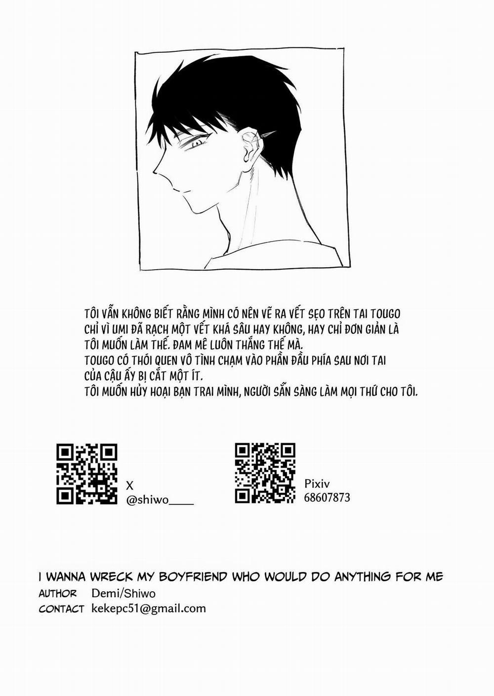 Tuyển Tập Truyện Tác Giả Shiwo 1.1 trang 43