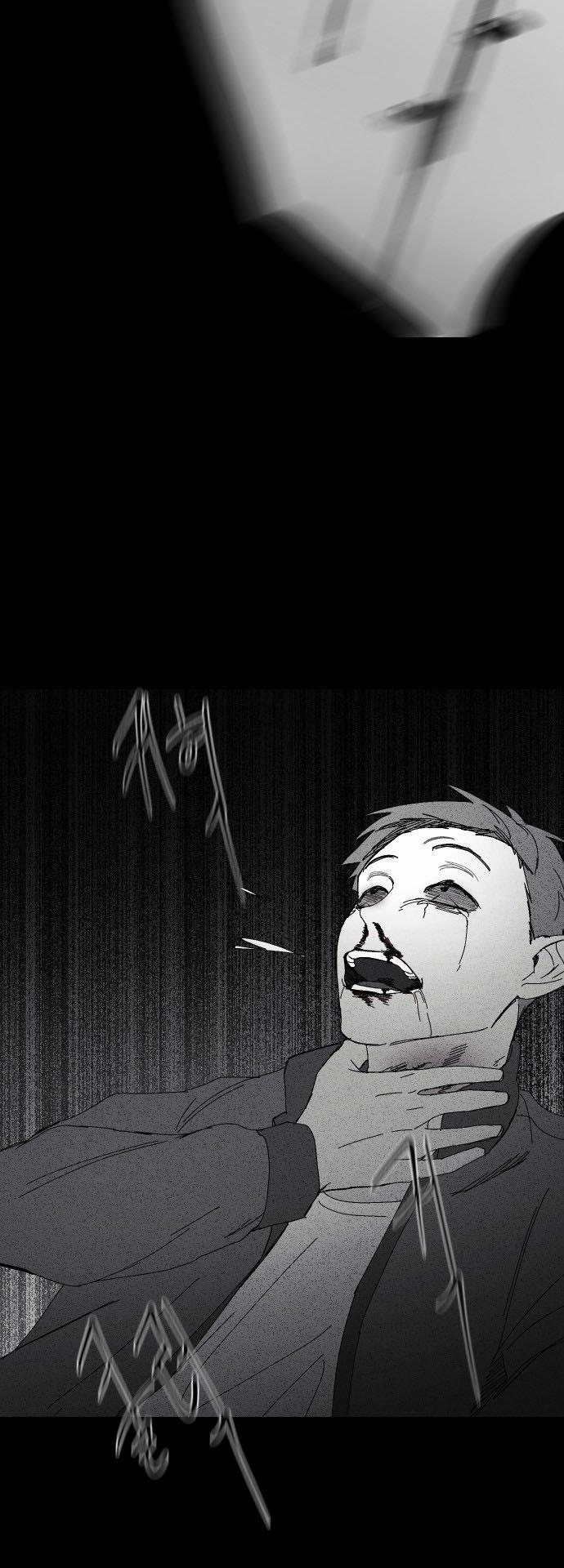 Tuyển Tập Truyền Thuyết Kinh Dị Hàn Quốc 1 trang 31