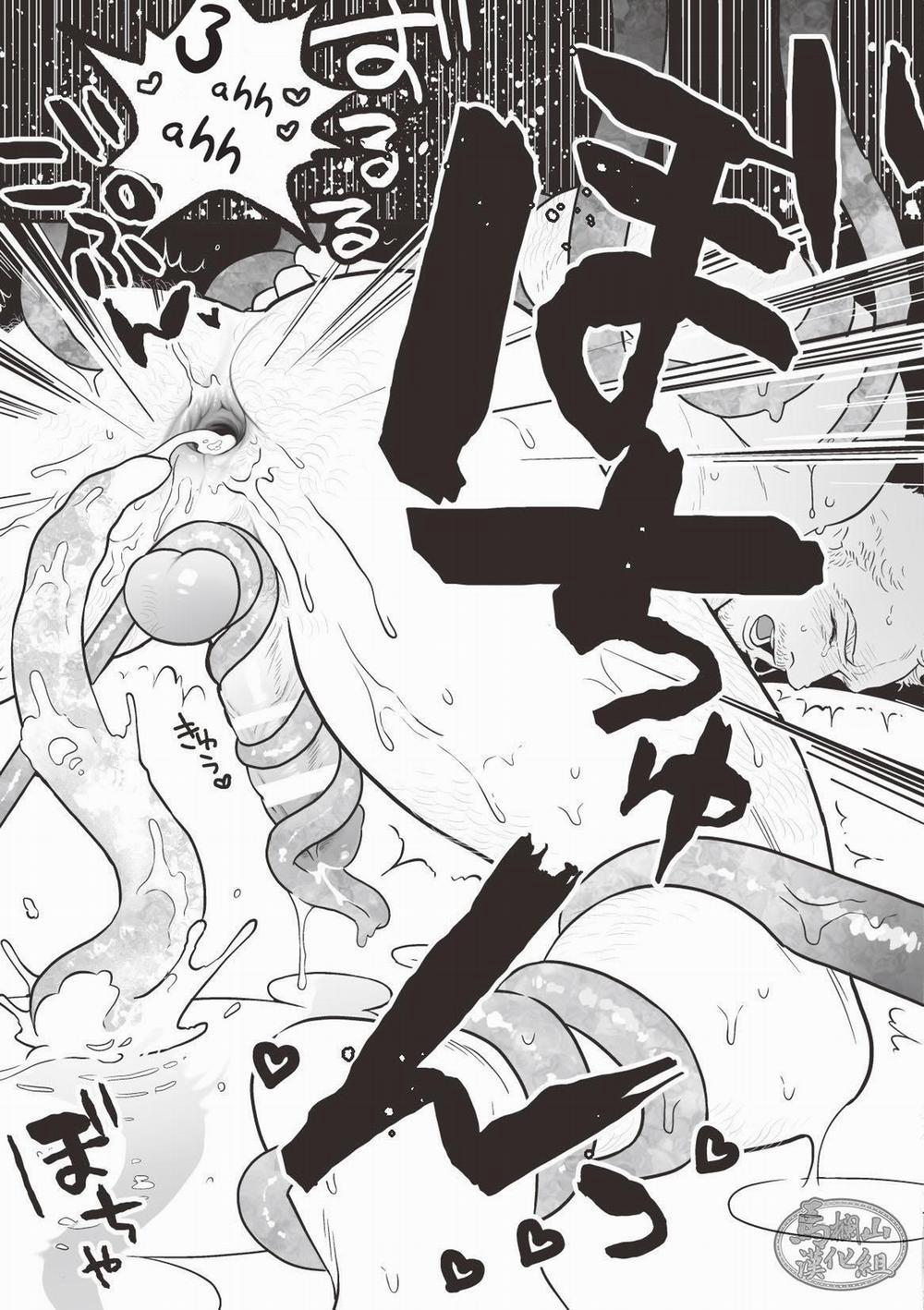 Tuyển Tập Xúc Tu Nhà Rô Lai 2 trang 20