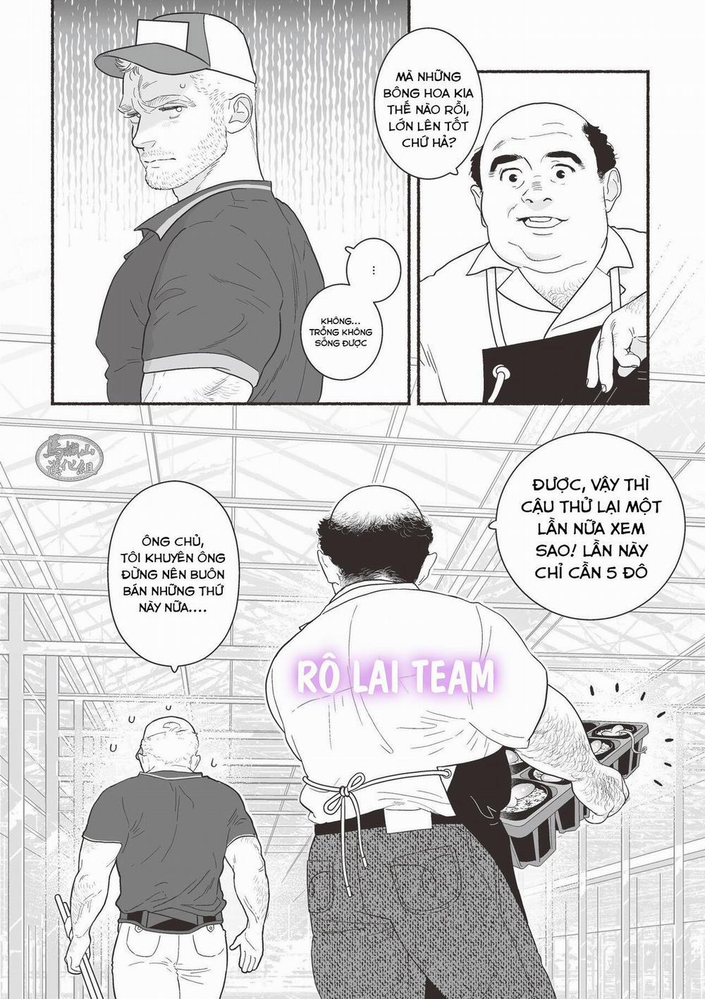 Tuyển Tập Xúc Tu Nhà Rô Lai 2 trang 37