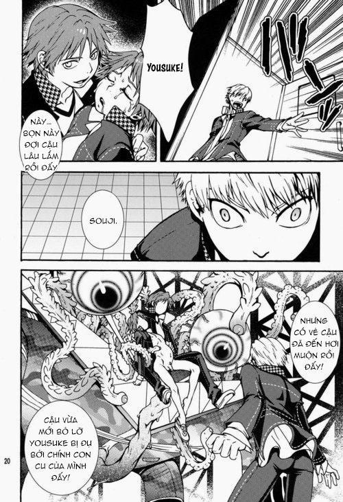 Tuyển Tập Xúc Tu Nhà Rô Lai 4 trang 15