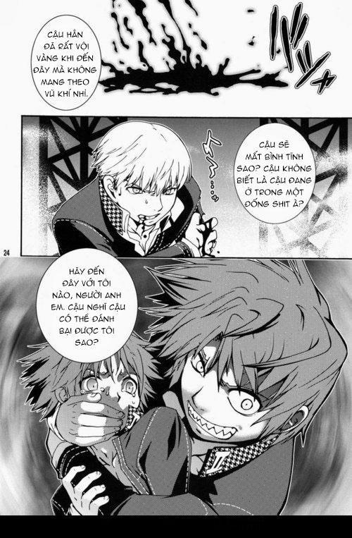 Tuyển Tập Xúc Tu Nhà Rô Lai 4 trang 19