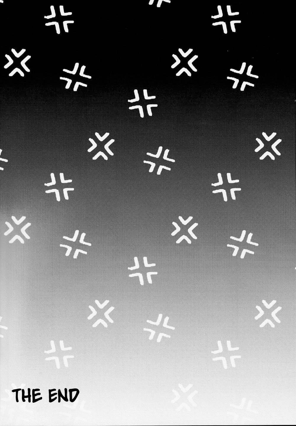 Tuyển Tập Xúc Tu 13 trang 26