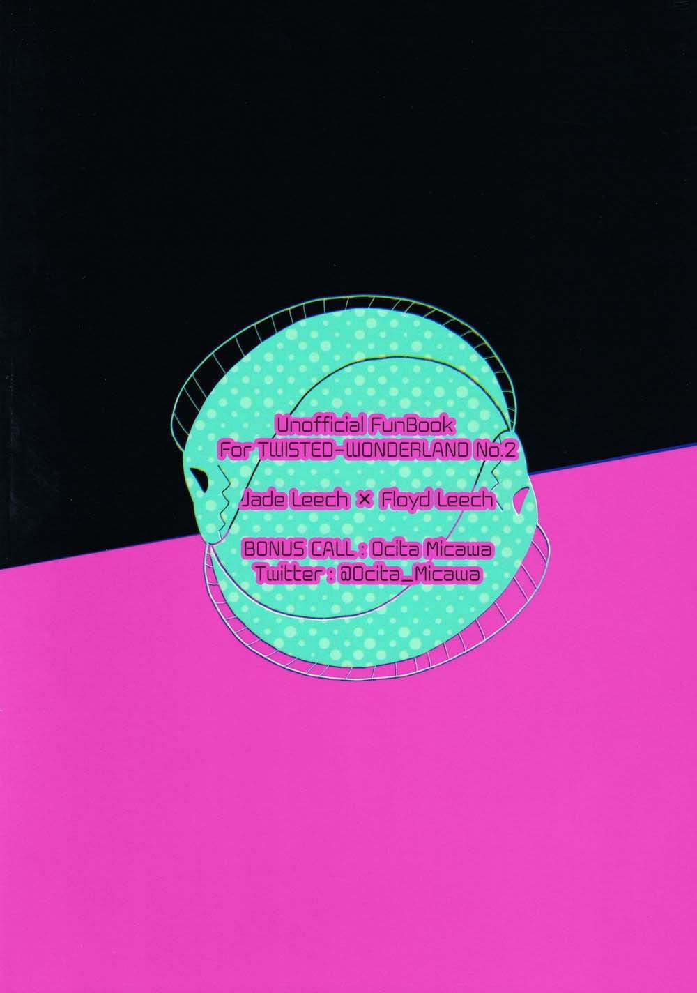 Tuyển Tập Xúc Tu 13 trang 31