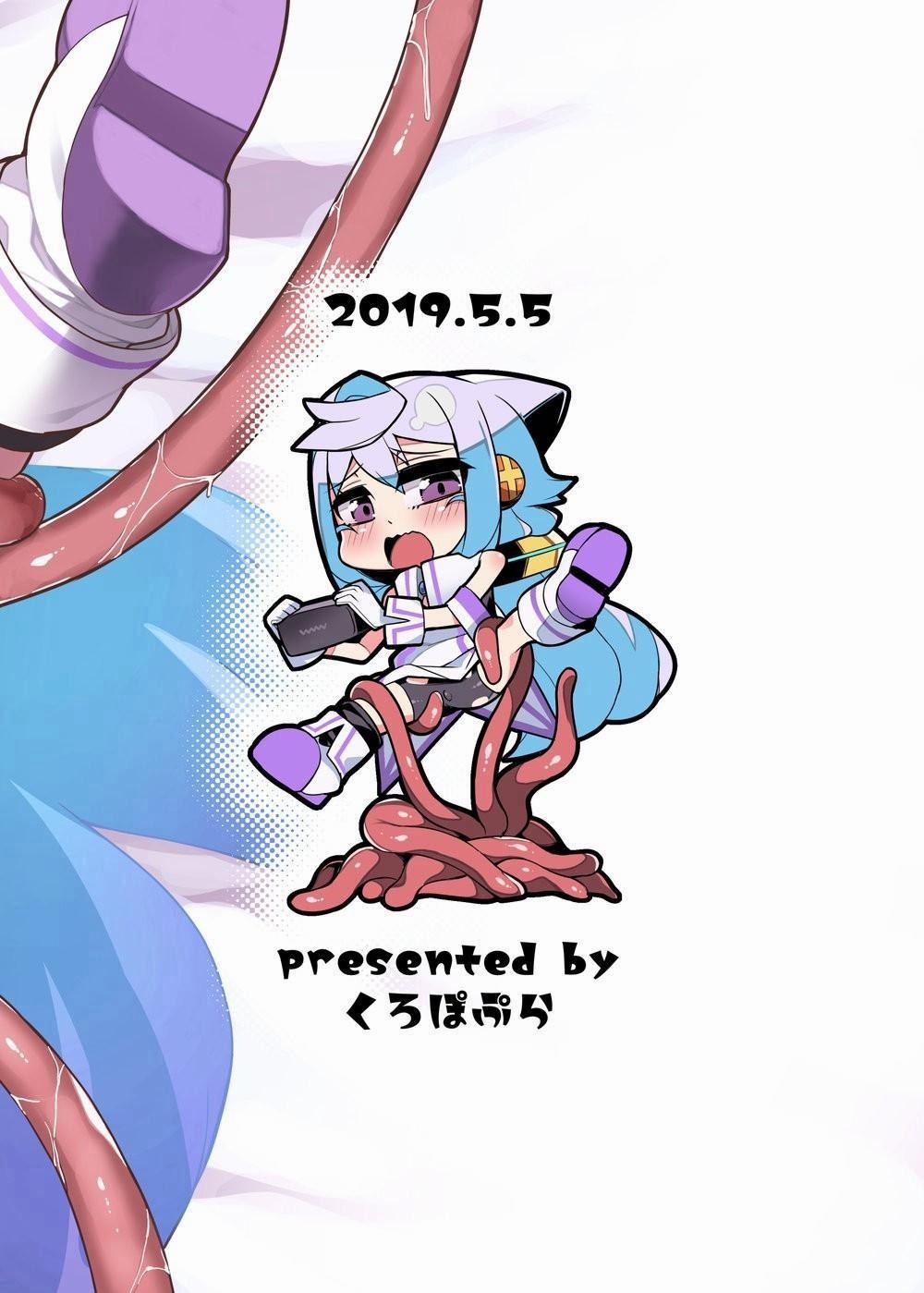 Tuyển Tập Xúc Tu 19 trang 17