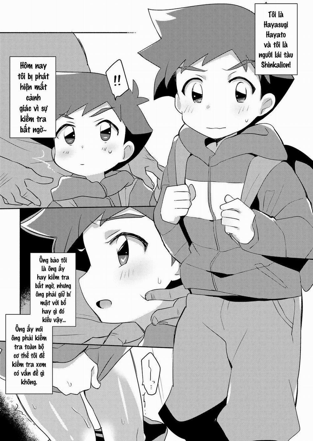 Tuyển Tập Xúc Tu 2 trang 12