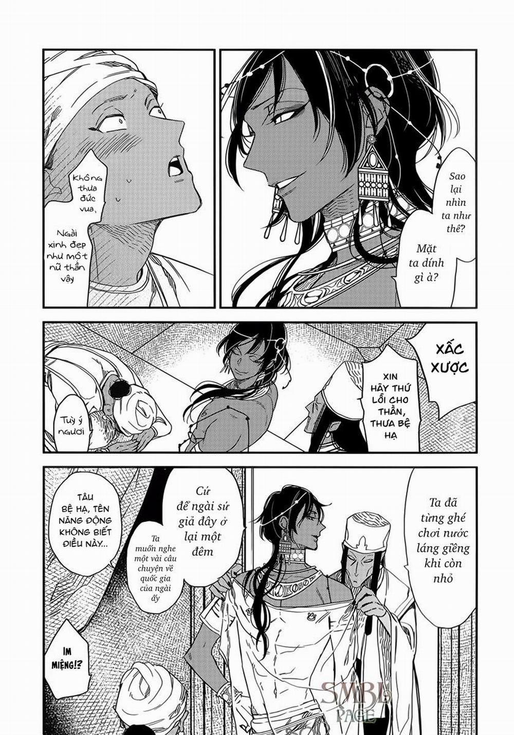 Tuyển Tập Xúc Tu 20 trang 19