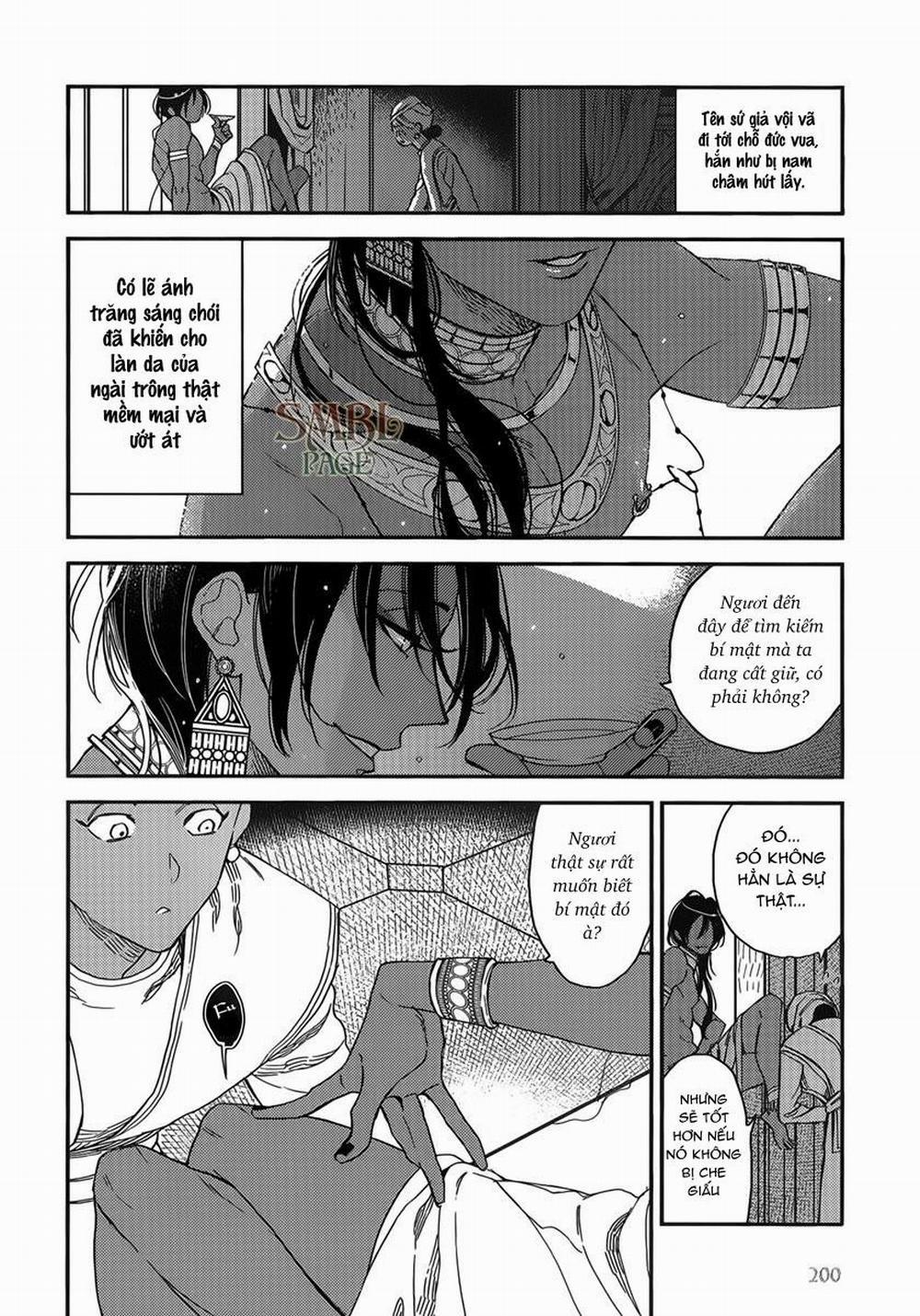 Tuyển Tập Xúc Tu 20 trang 22