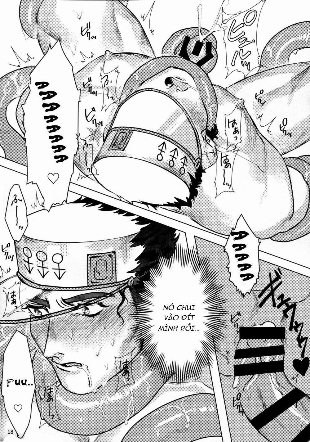 Tuyển Tập Xúc Tu 21 trang 15