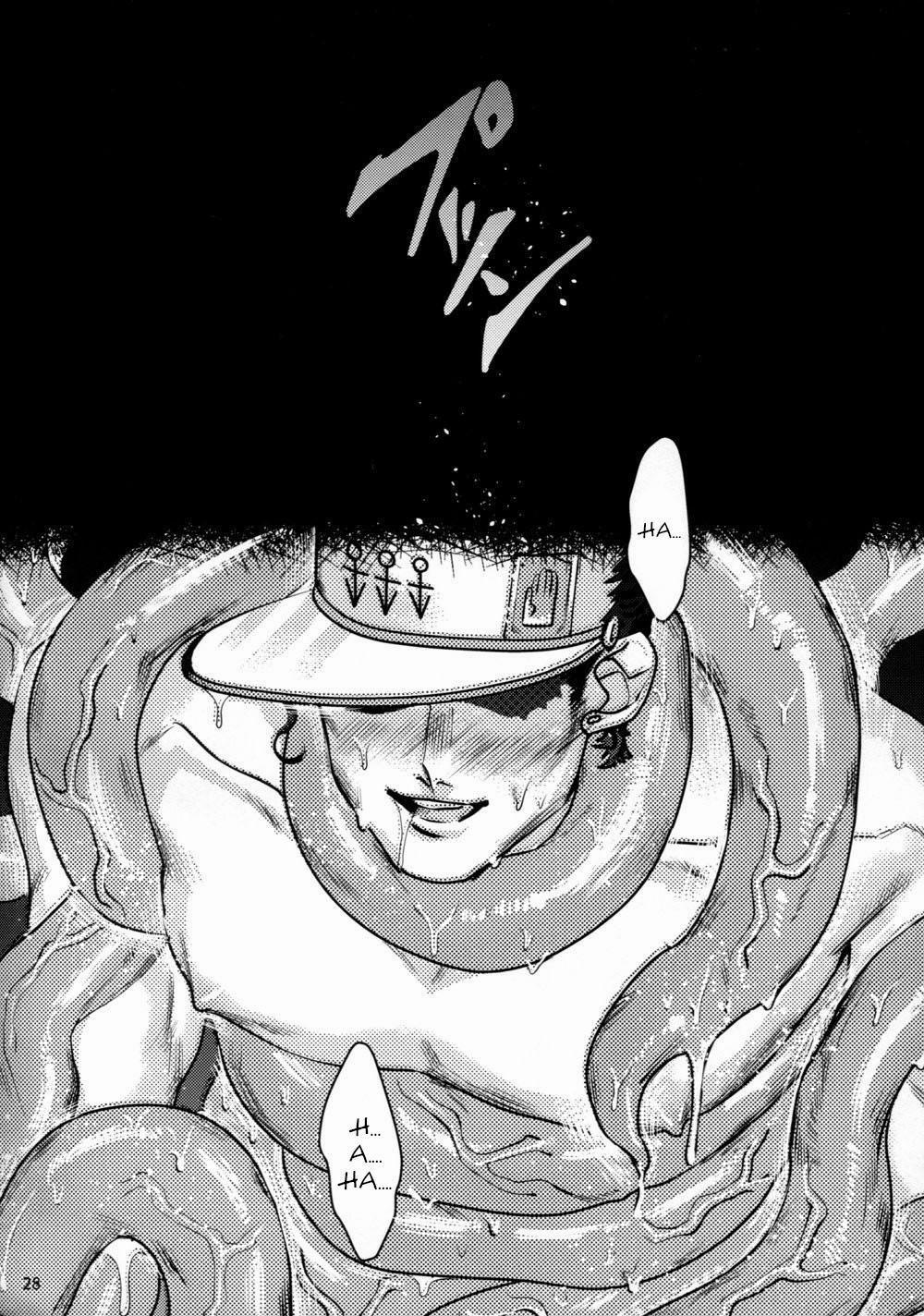 Tuyển Tập Xúc Tu 21 trang 25