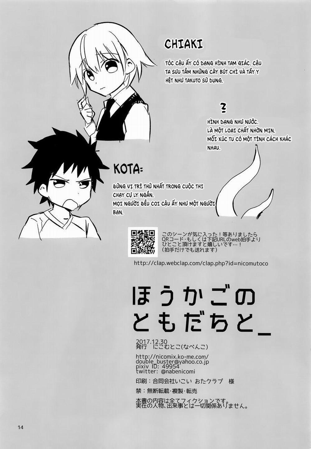 Tuyển Tập Xúc Tu 22 trang 12