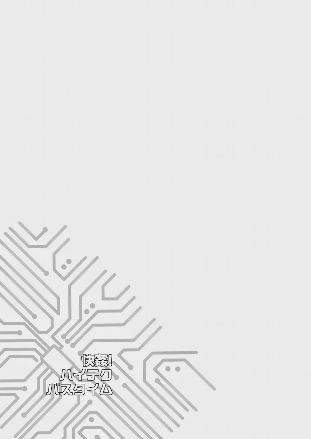 Tuyển Tập Xúc Tu 5 Xúc tu máy trang 2