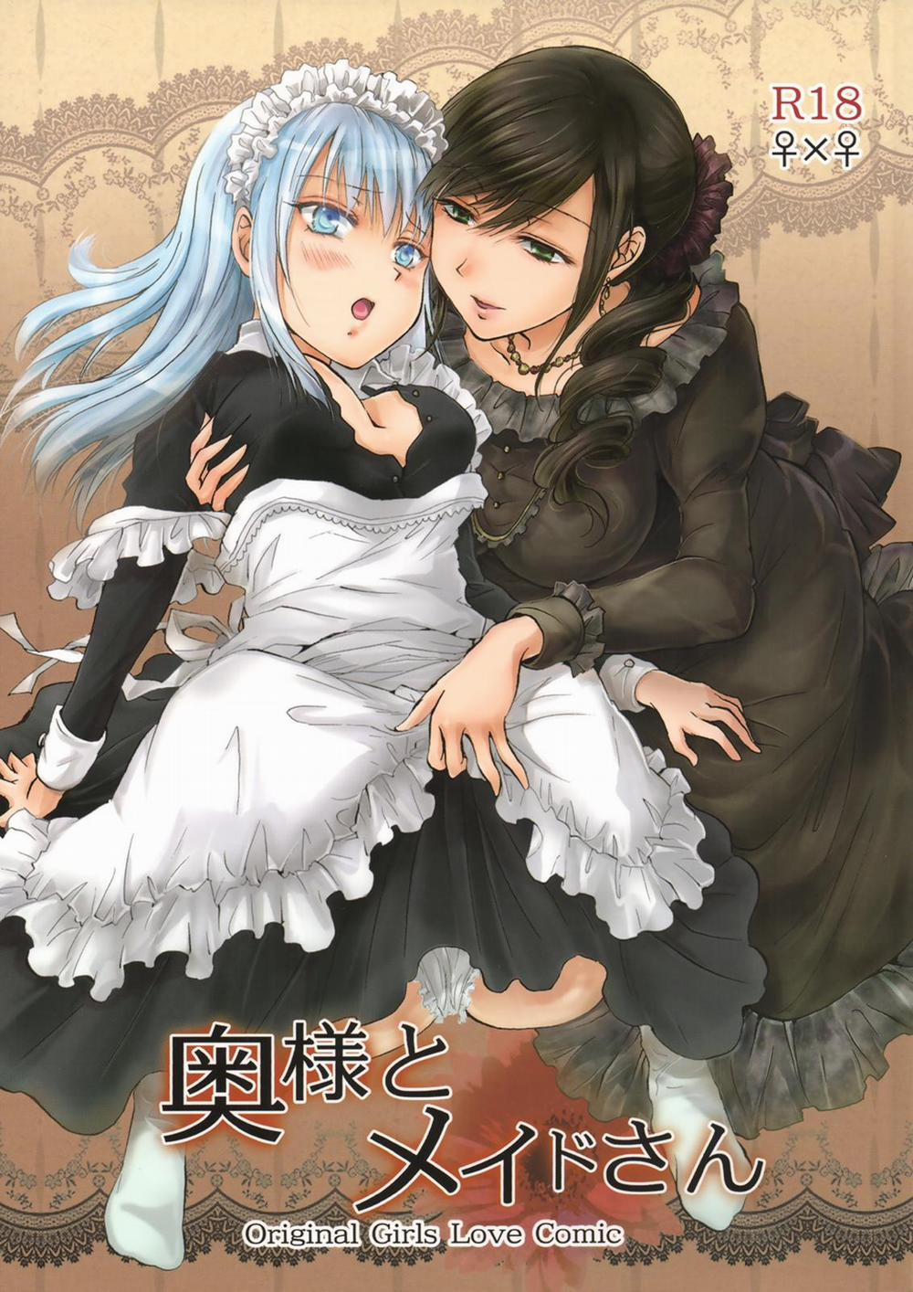 Tuyển tập Yuri Oneshot 0 Maiden And Master trang 1