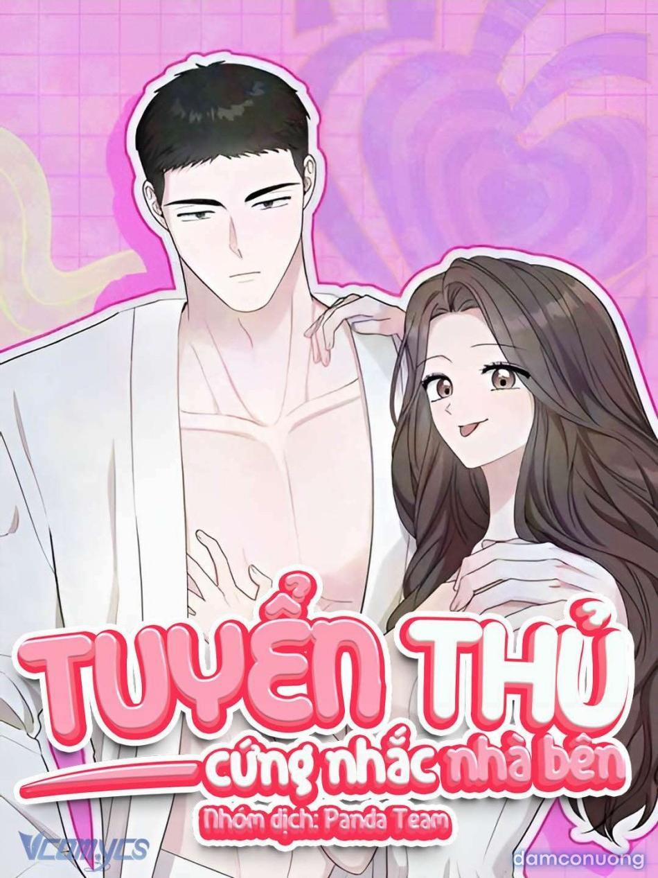 Tuyển Thủ Cứng Nhắc Nhà Bên 5 trang 0