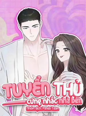 Bìa truyện Tuyển Thủ Cứng Nhắc Nhà Bên, 